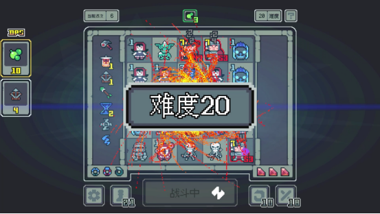 内容删量！初次修建战略《魔王结局》初次免费更新！