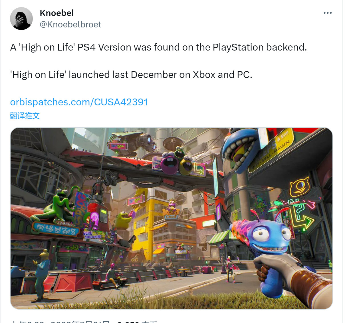 《High On Life》即将登陆PS4和PS5