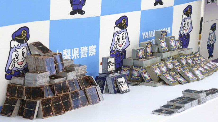 日本男子盗窃游戏王卡牌被捕 受网络黑暗打工委托却没收到报酬