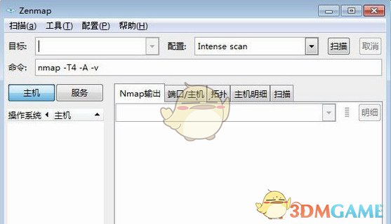 Nmap7.94