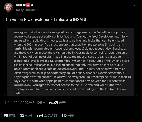 苹果现已开始接受Vision Pro开发者套件申请