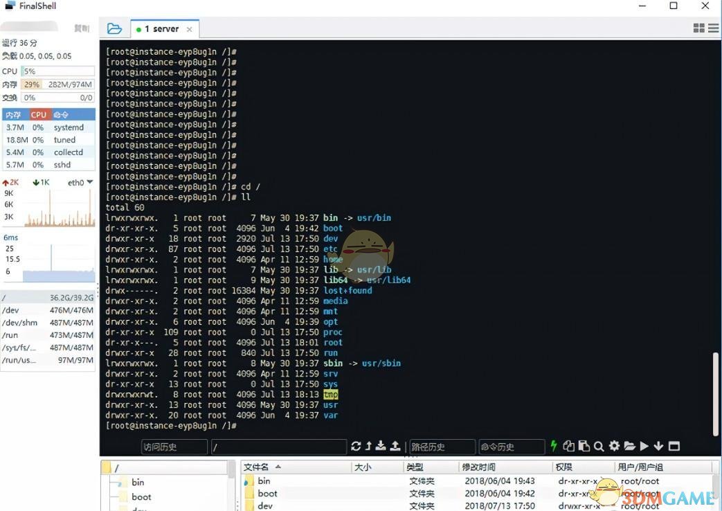 FinalShell1.0.0.0