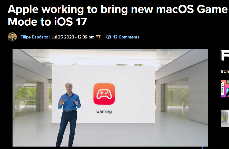 消息称iOS 17将引入游戏模式 充分协调硬件机能降低无线延迟