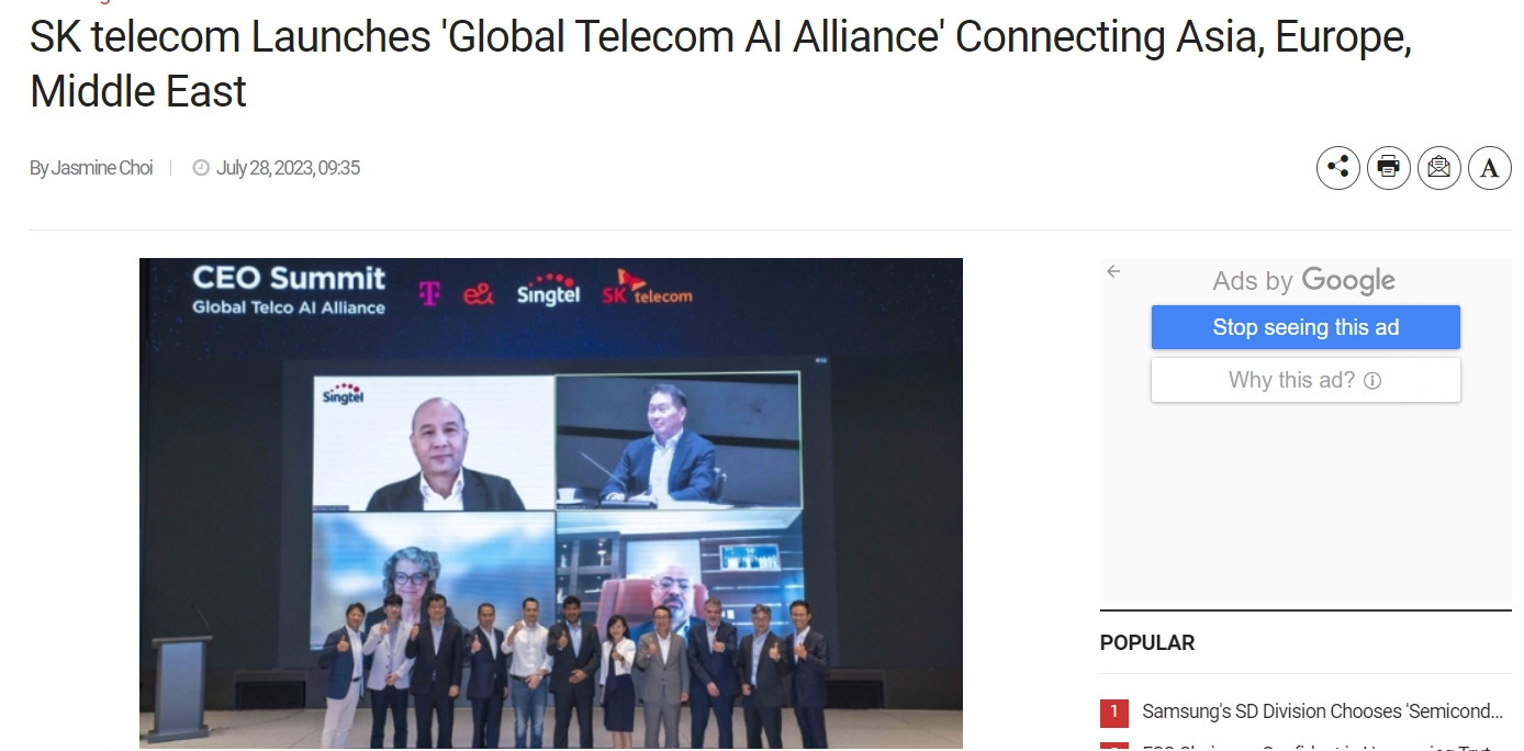 韩国SK电讯等牵头成立“全球电信AI联盟” 共同开发人工智能平台