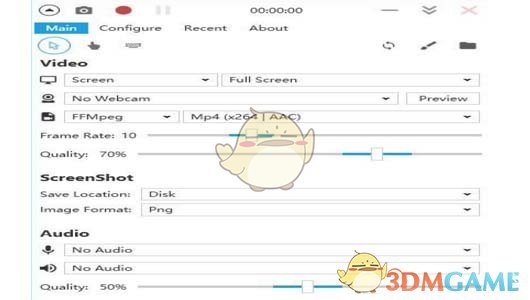 Captura屏幕录像软件8.0.0