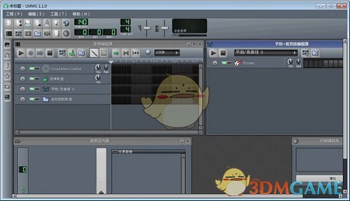 LMMS1.2.2