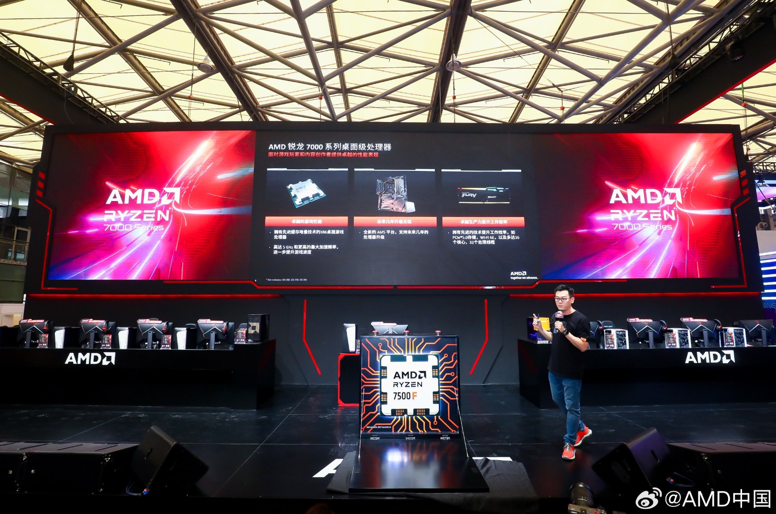 ChinaJoy 2023：AMD展台现场一览 CPU、机箱显卡、台现MOD机箱