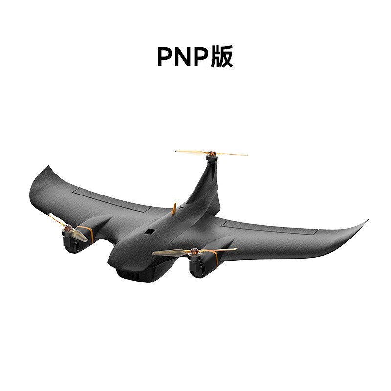 小米生态链发布799元长续航定制化无人机