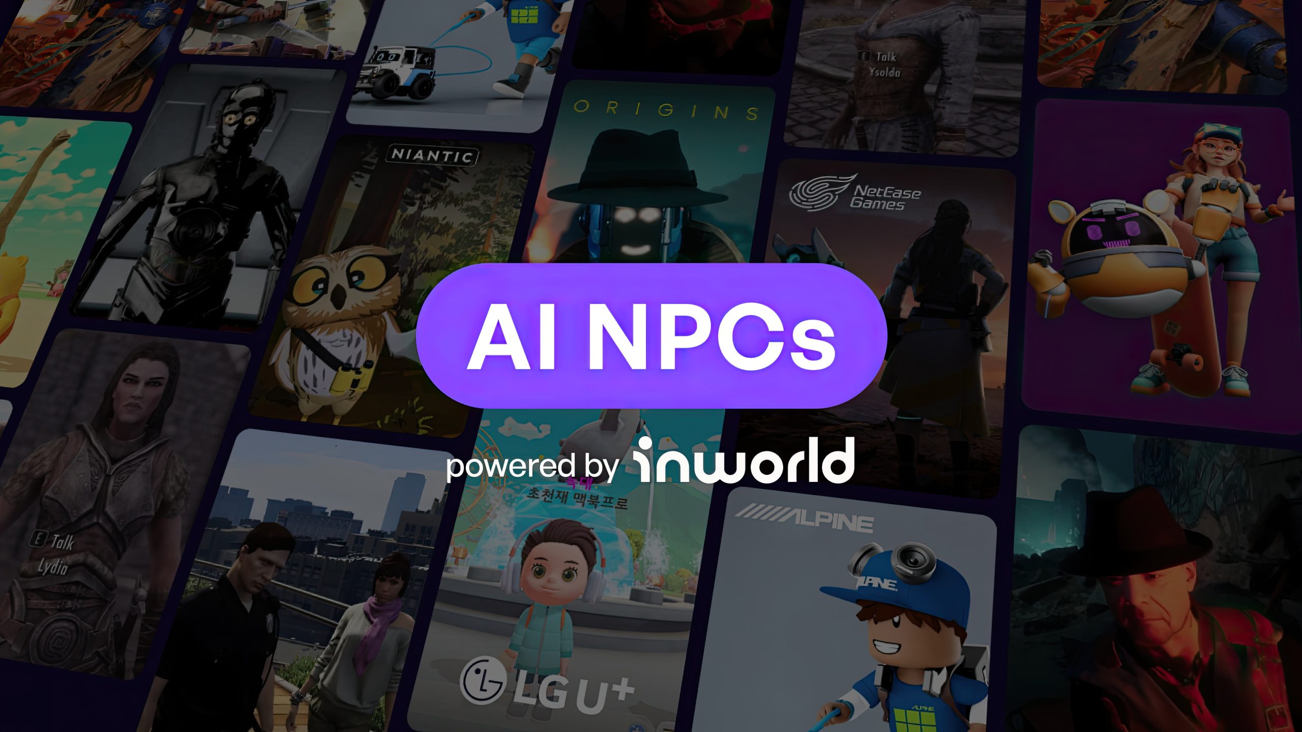 AI NPC驱动游戏！获微Inworld AI获微软、软星三星等大厂投资