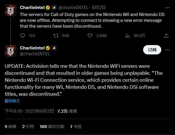 运营14年 Wii和3DS《使命召唤》服务器正式关闭