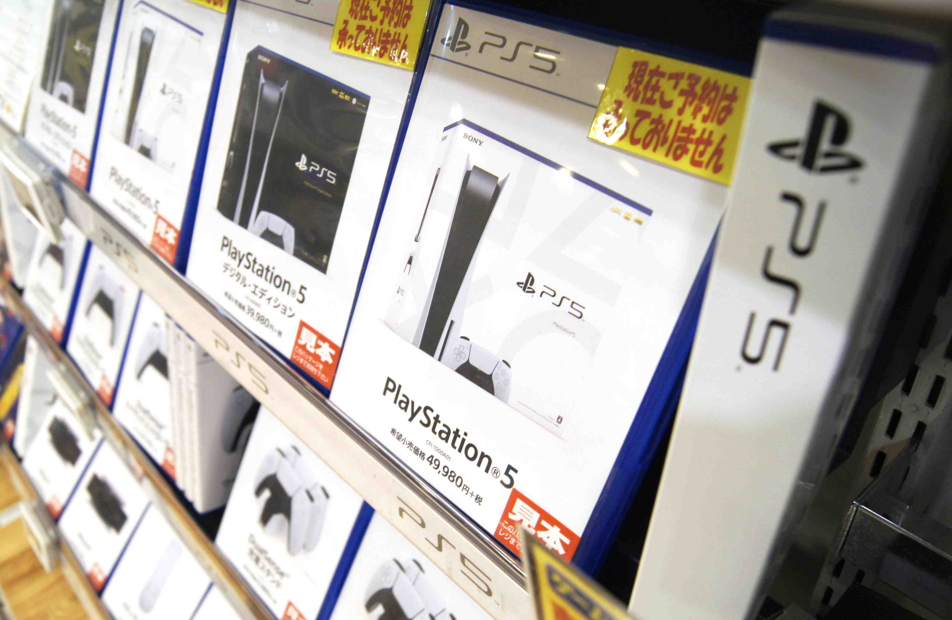 PS5日本销量悄然突破400万台
