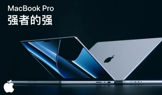 动静称苹果测试M3 Max芯片 MacBook Pro拟拆载