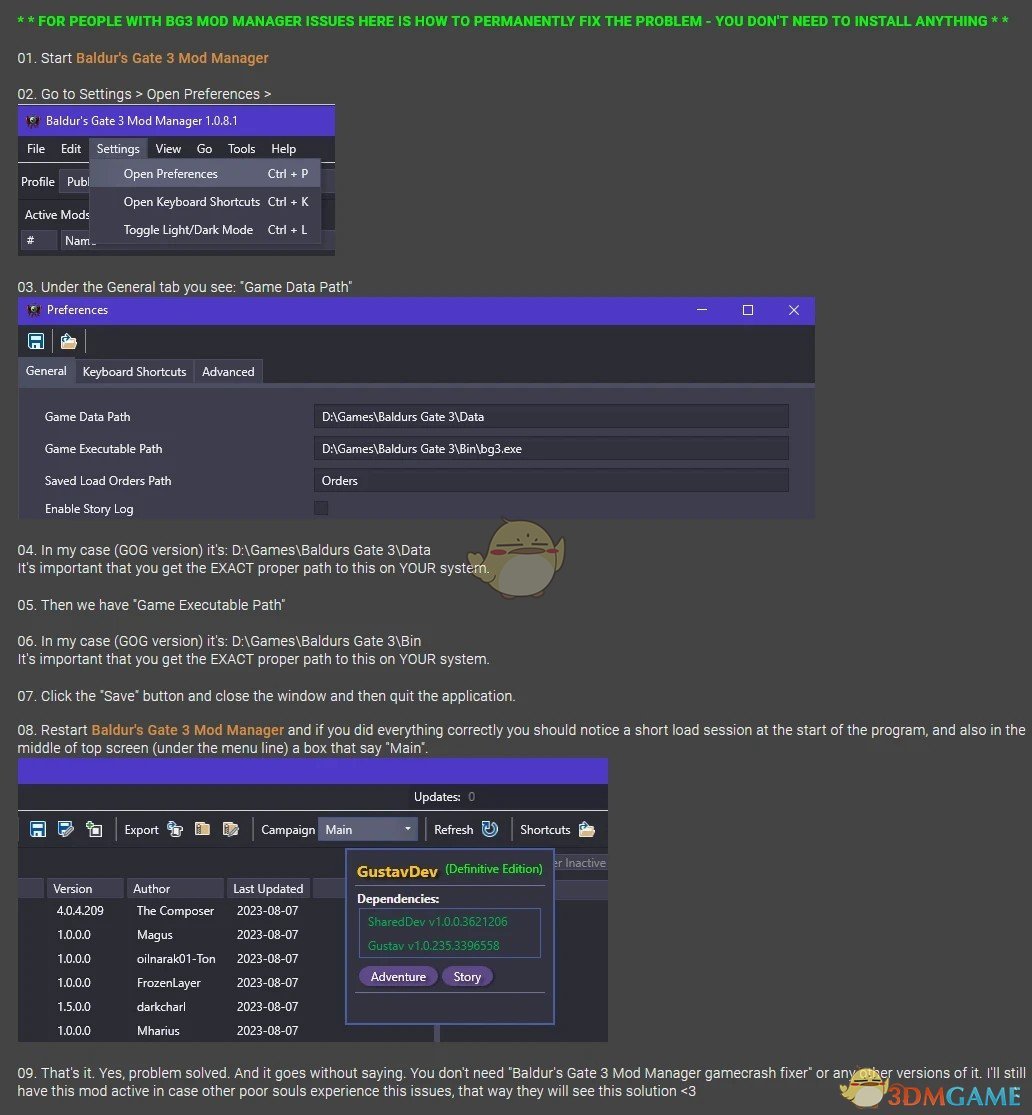 《博德之门3》BG3MOD管理器游戏崩溃修复程序MOD