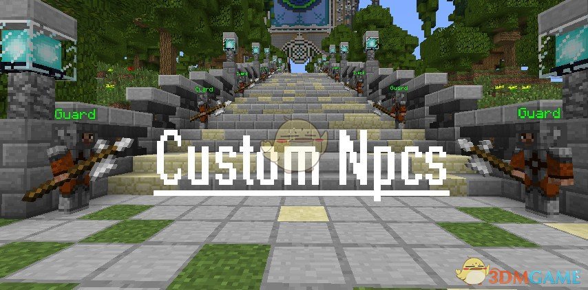 《我的世界》自定义NPCV1.12.2MOD