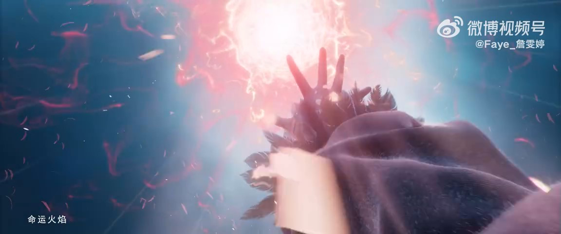 《原神》林尼角色PV——「掌中天幕」