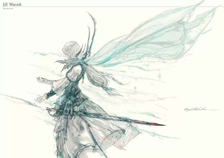 《最终幻想16》官方画集8月22日发售 详尽描绘游戏世界