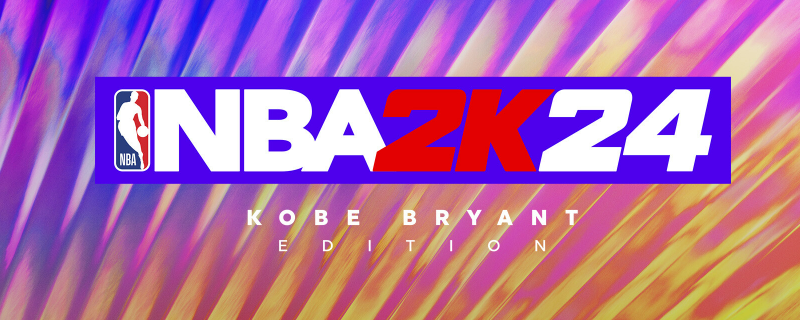 NBA2K24预购有什么奖励