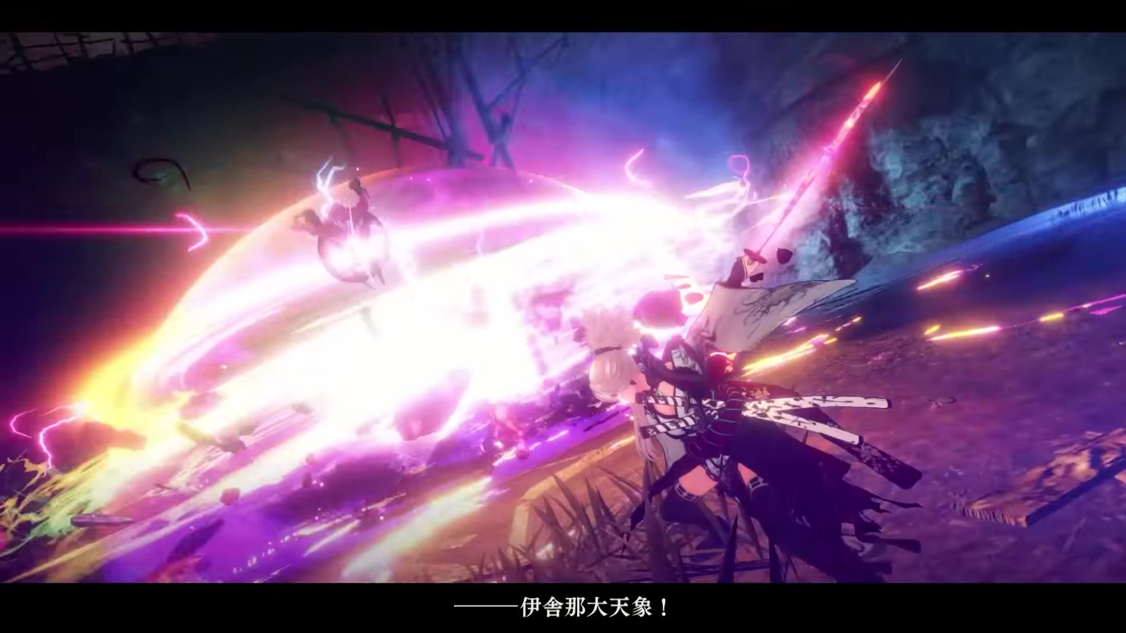 《Fate/Samurai Remnant》新实机 9月28日发售