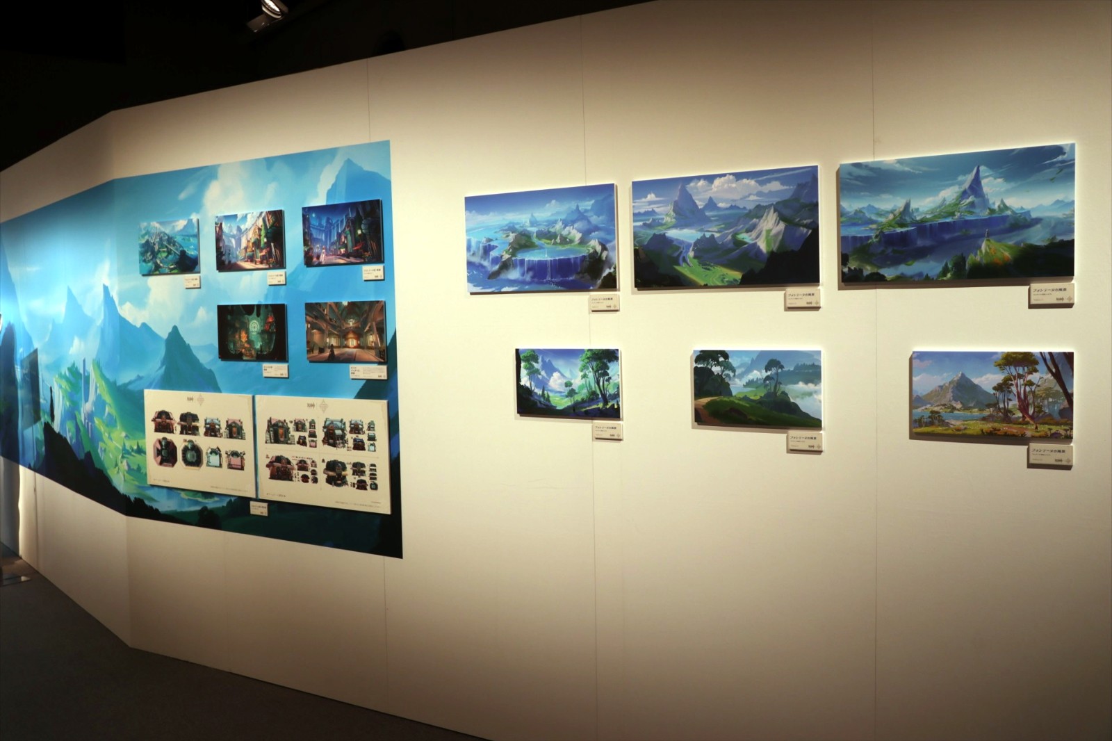 《原神》游戏艺术展览会东京开幕 精彩资料探馆预览