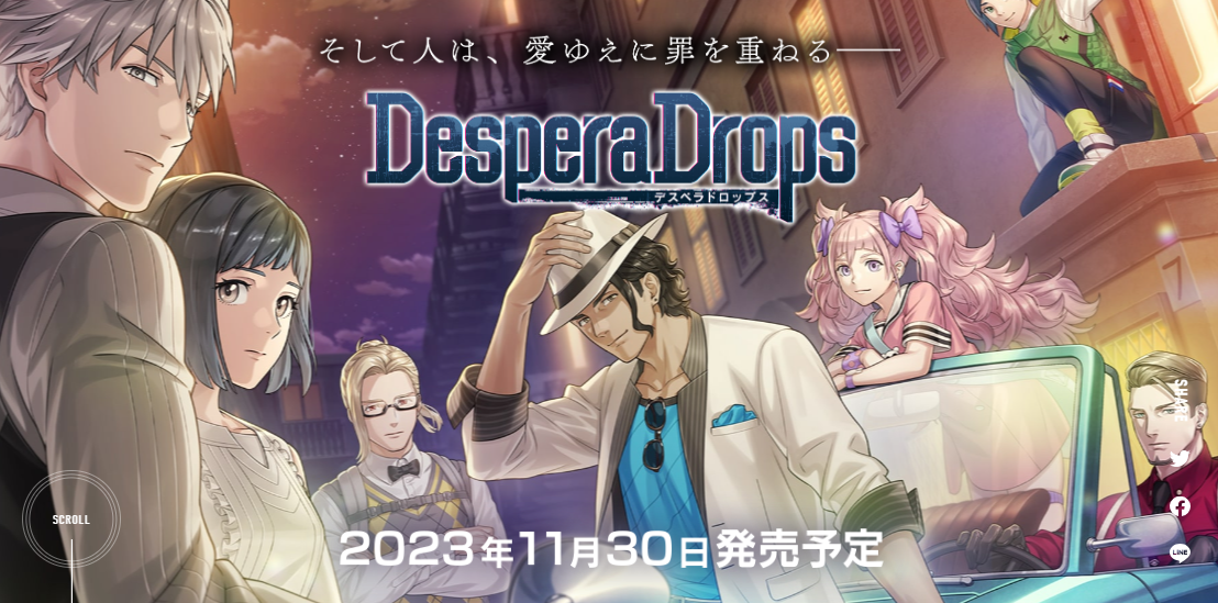 D3P奼女新游《DesperaDrops》11月30日上岸Switch