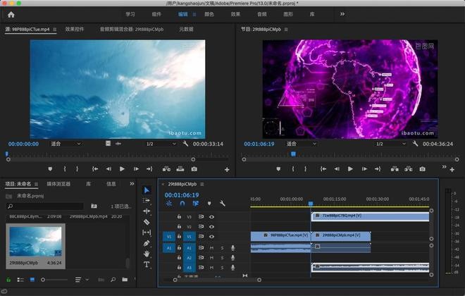 PremierePro_2.3.0.17