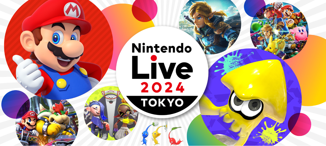 任天堂公布线下大会《Nintendo Live 2024 TOKYO》2024年1月举行
