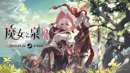 養成回合制RPG游戲《魔女之泉R》將于9月26日在Steam正式上線