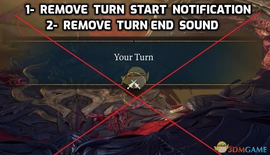《博德之门3》删除旋转开始通知和旋转结束声音MOD