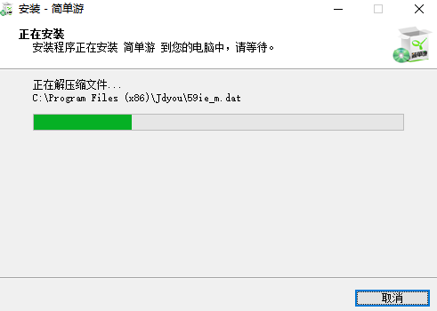 简单游7.70.5510