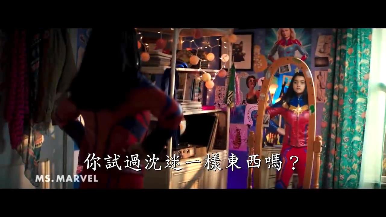 《惊奇队长2》中文特别预告和特辑 三代惊奇队长历程