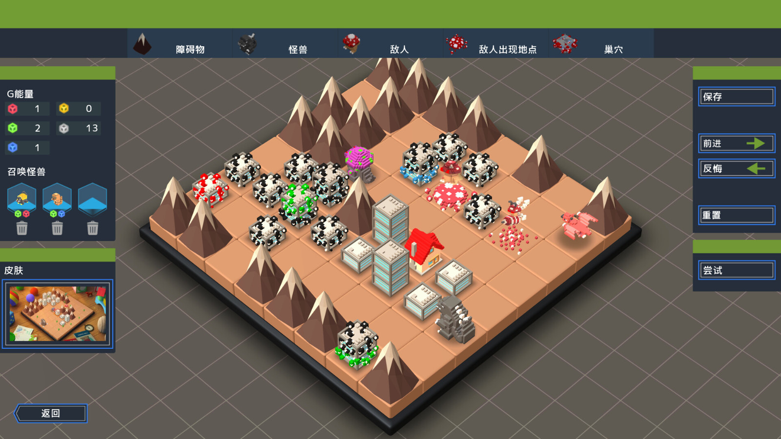 东宝游戏开辟《Godzilla Voxel Wars》Steam页里上线 11月出售