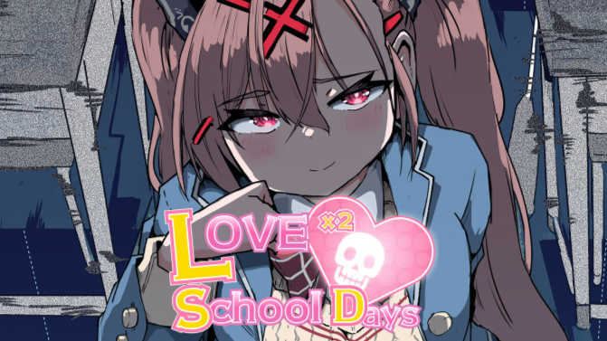 生存恐怖《Love Love School Days》9月14日登陆Switch