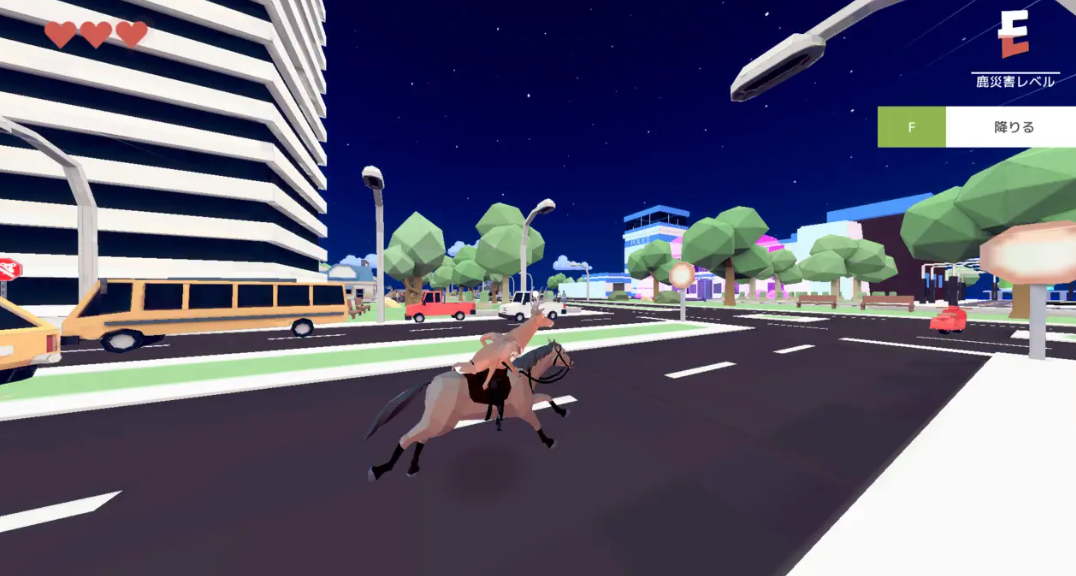 沙雕游戏名作《非常普通的鹿》登陆Epic游戏商城