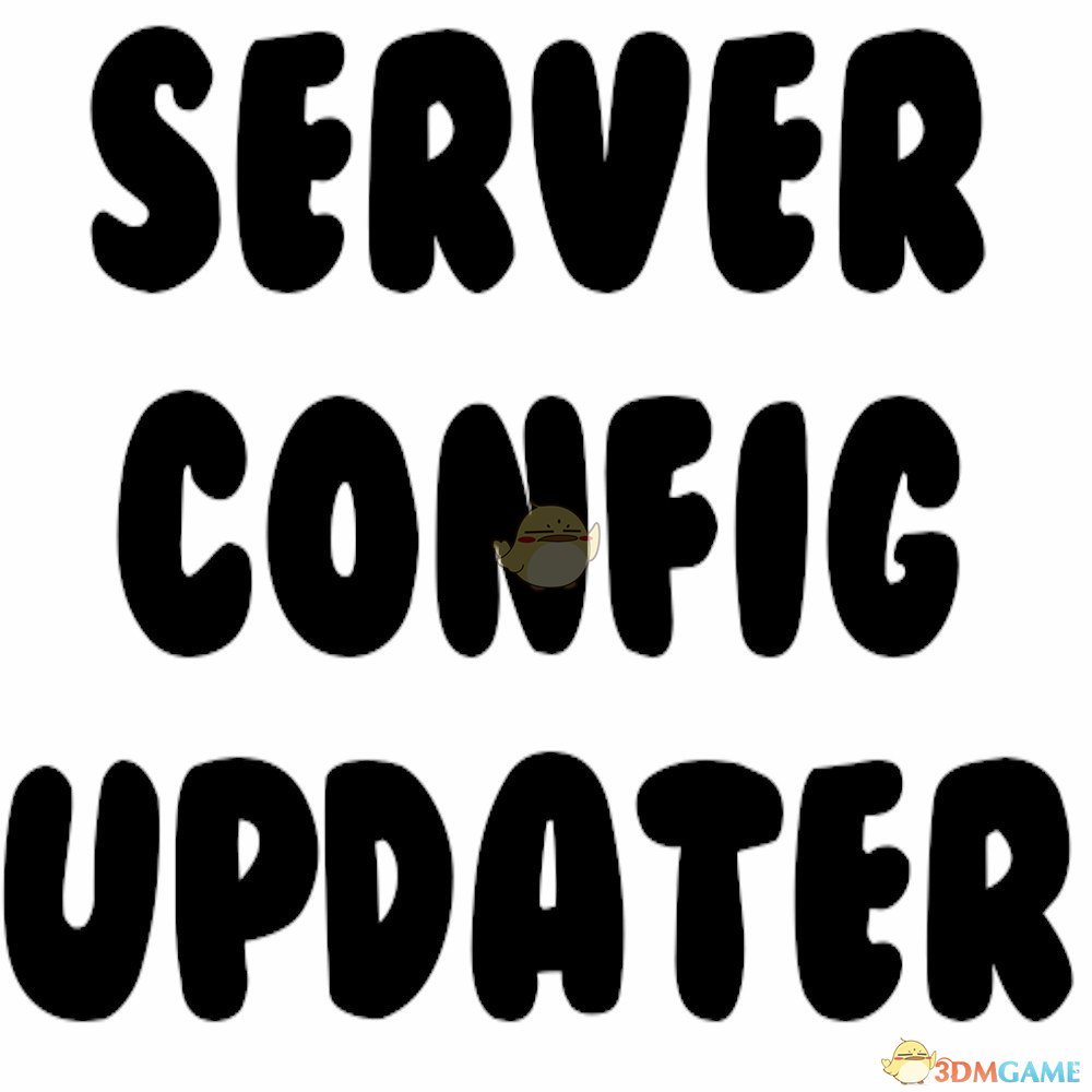 《我的世界》ServerConfig更新程序V1.18.2MOD