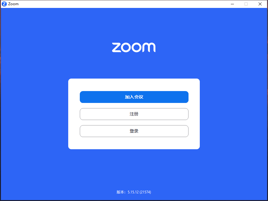 ZOOM5.15.0.0