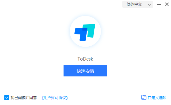 ToDesk1.0.0.1