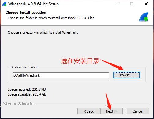 Wireshark4.0.8.0