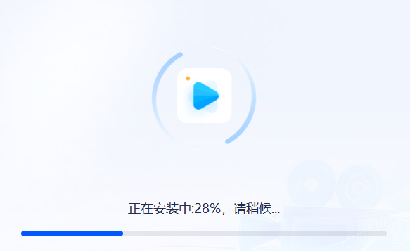 万能录屏大师1.7.9