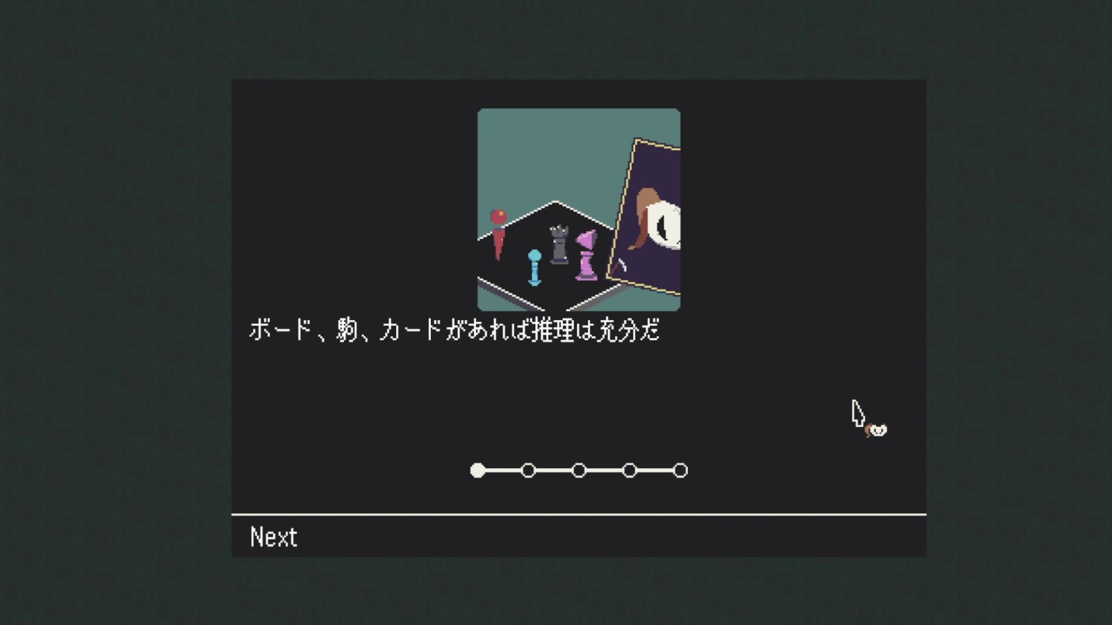 轻肉鸽推理《侦探死神向你招手》宣布登陆Steam 发售日尚未公开-咸鱼单机官网