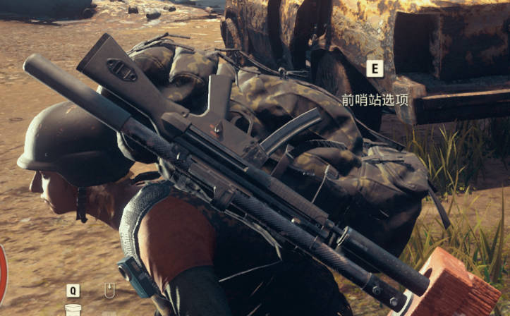 《腐烂国度2》武器 特种部队MP5A2怎么样