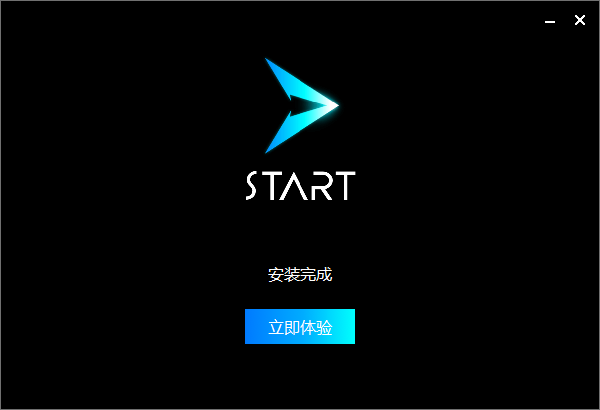 START云游戏0.11.0.14703