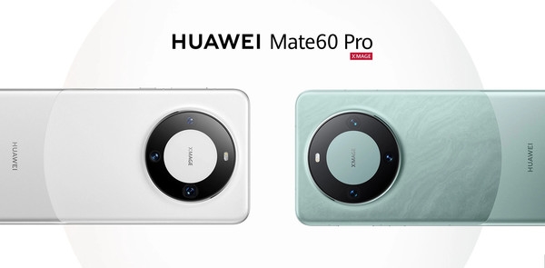 华为Mate60 Pro首批用户评价出炉！好评率99%遥遥领先