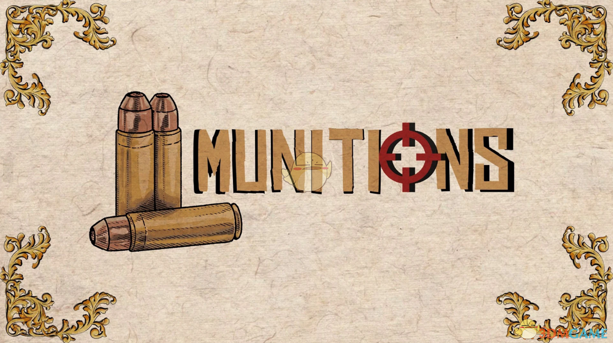 《荒野大镖客2》Munitions枪械弹药真实修正MOD