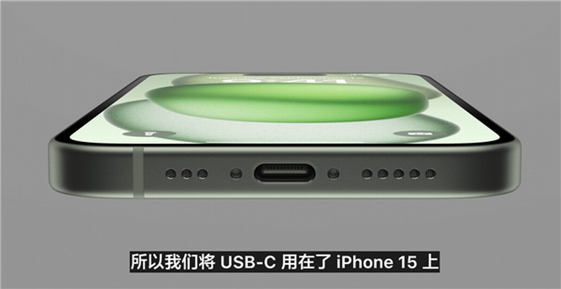 iPhone15可用 苹果上架官方Type-C充电线：一根145元