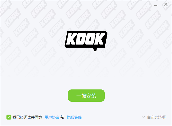 KOOK开黑啦0.74.2.0