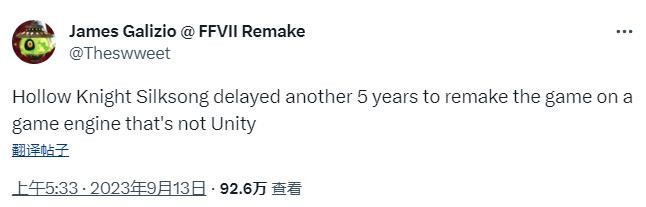 Unity��推新收�M策略 《空洞�T士：�z�I之歌》�要再��五年？