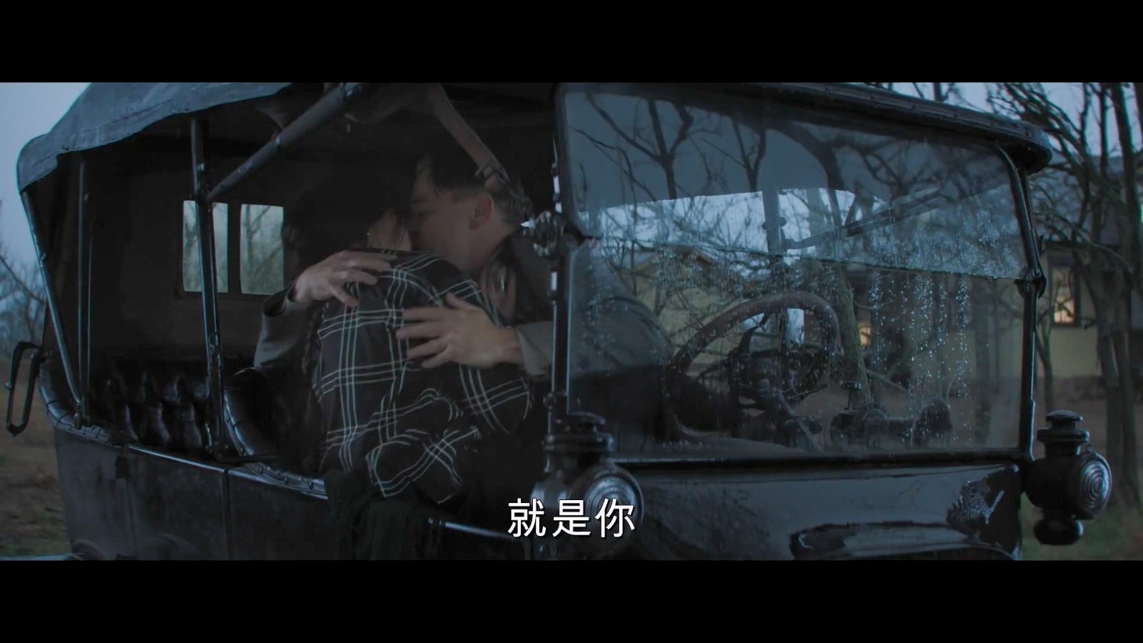 《花月杀手》中字终极预告 10月20日北美公映