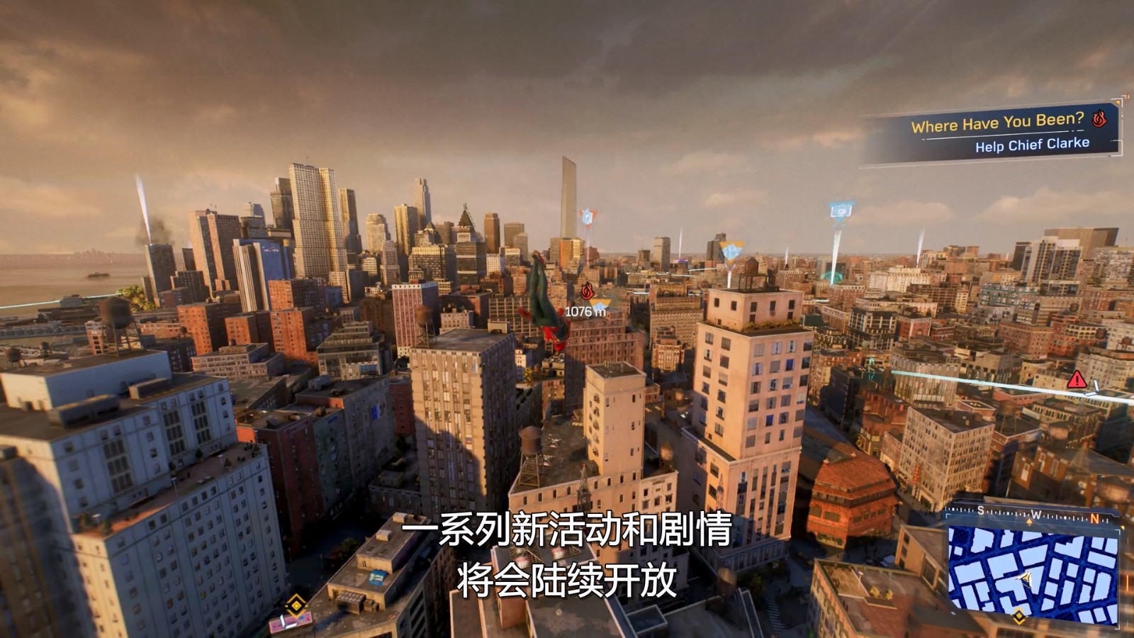 《漫威蜘蛛侠2》新预告片 经过拓展的漫威宇宙纽约市