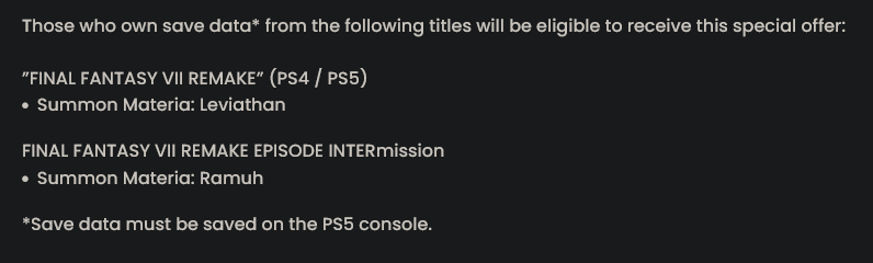 《最终幻想7：重生》将不支持使用重制版旧存档