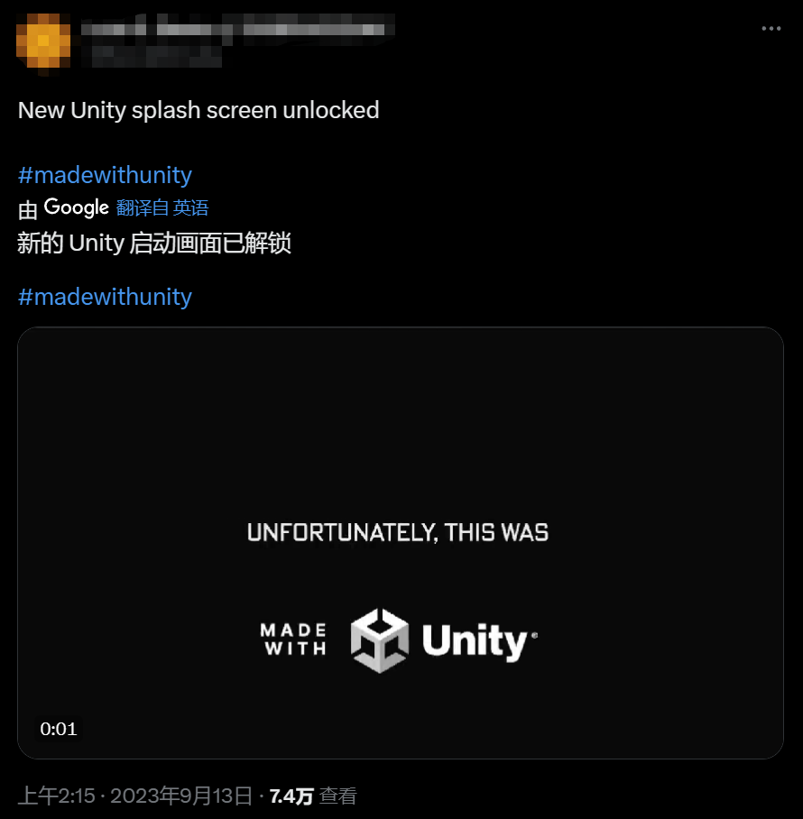 UNITY用三句话让开发者喷了他一百八十万次